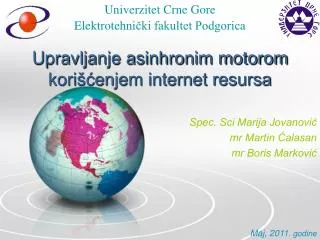 Upravljanje asinhronim motorom korišćenjem internet resursa
